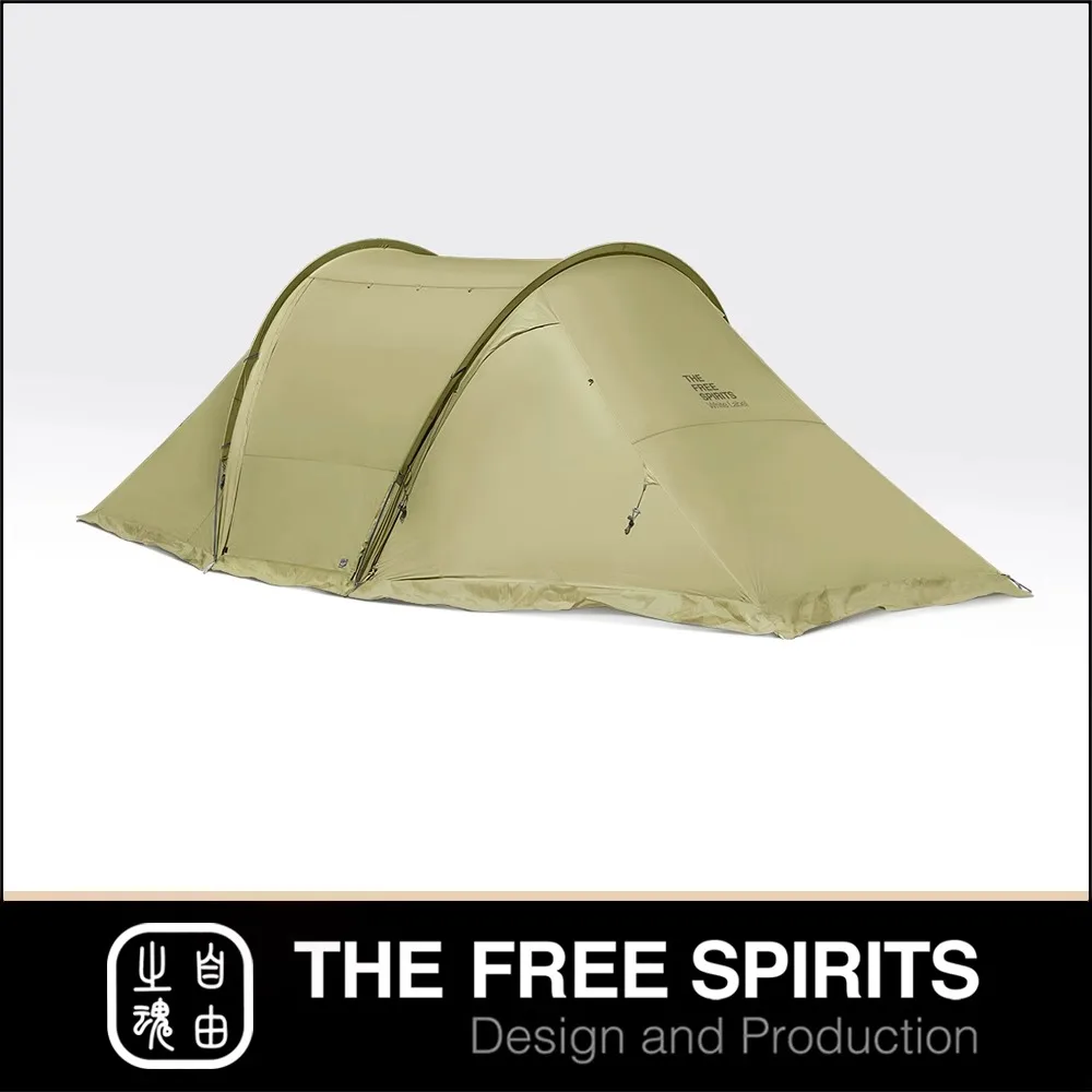 The Free Spirits Customize Yoto Plus Tunnel Tent Big Family Tents