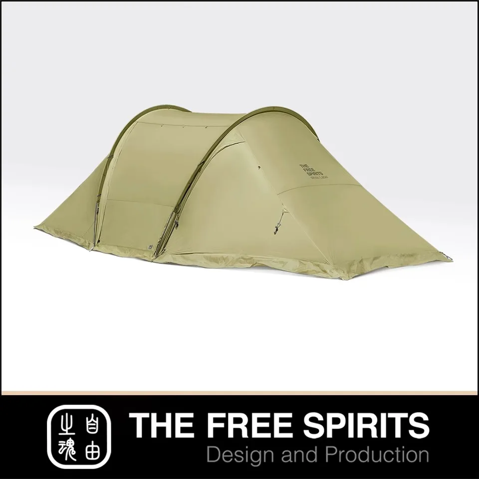 The Free Spirits Customize Yoto Plus Tunnel Tent Big Family Tents