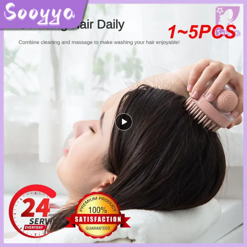 

1 ~ 5 шт., силиконовая расческа для мытья волос