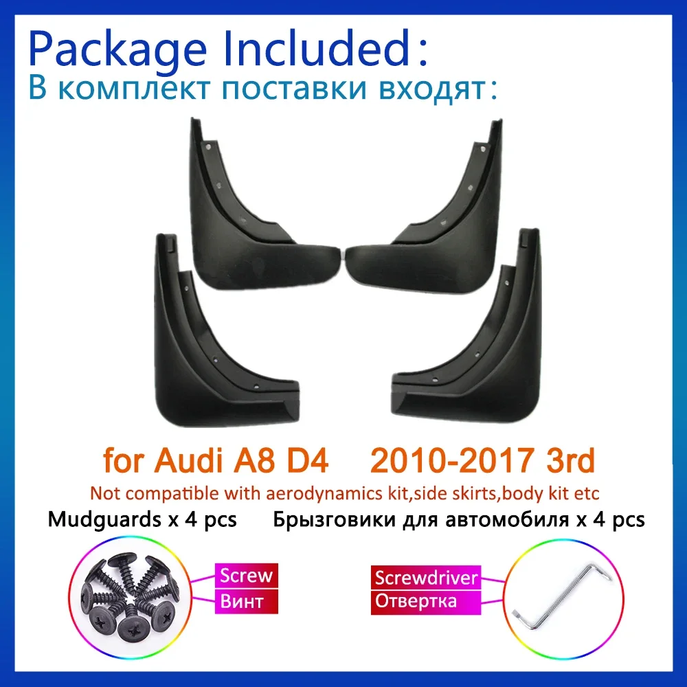 

For Audi A8 D4 2010 2011 2012 2013 - 2015 2016 2017 3rd Mud Guards Wheels Splash Guards Fender Flaps Car Styling Accessories