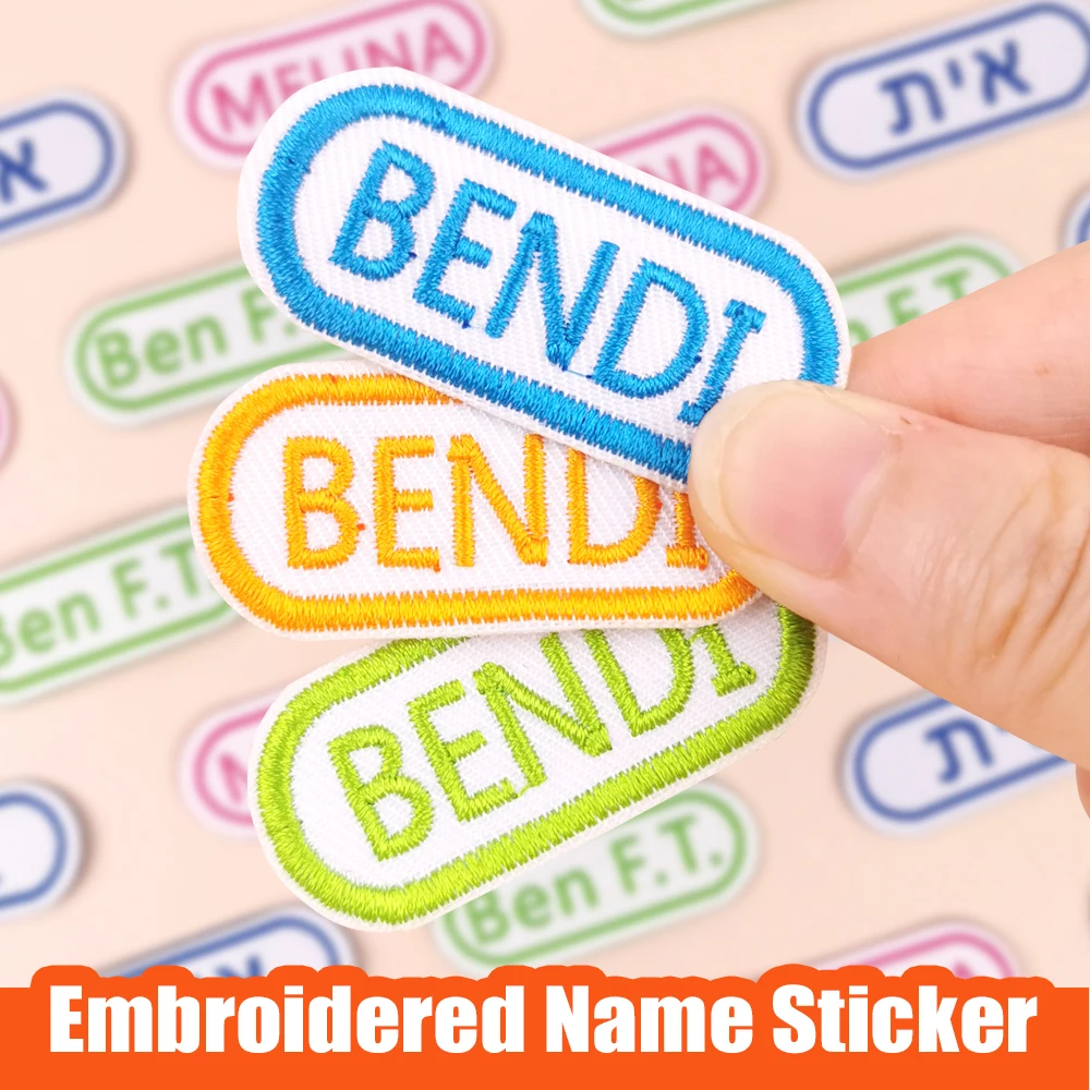 Customized Kindergarten Baby Personalized Cotton Patch Children Embroidery Name Sticker Waterproof Cloth Sewing Names Label custom hebrew waterproof self adhesive baby name sticker personalized kids school label kindergarten stationery tag