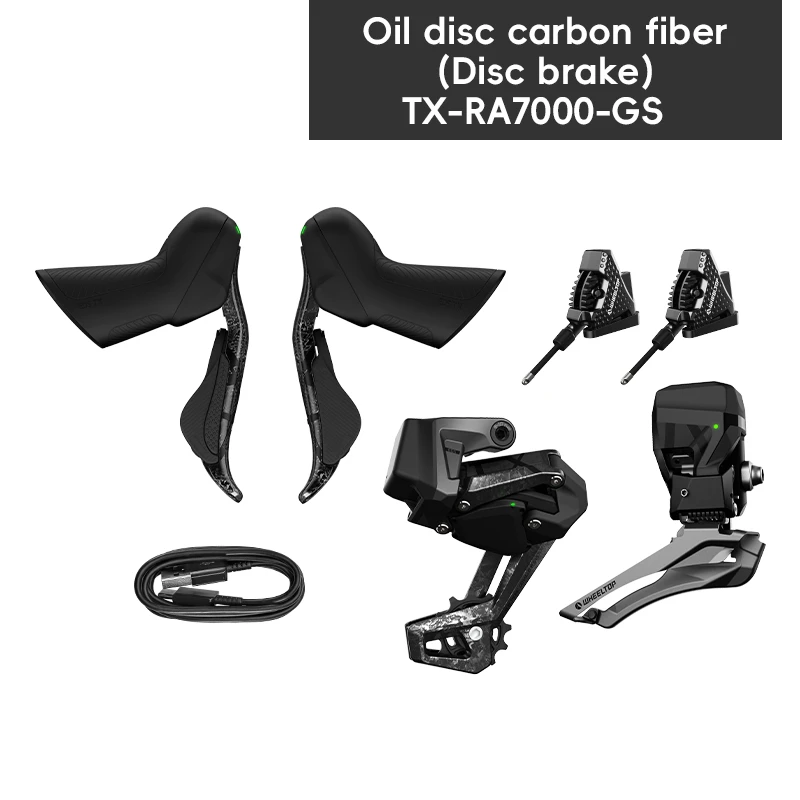 ホイールトップ-EdsTXワイヤレス電子ディレイラー、リムブレーキ、V