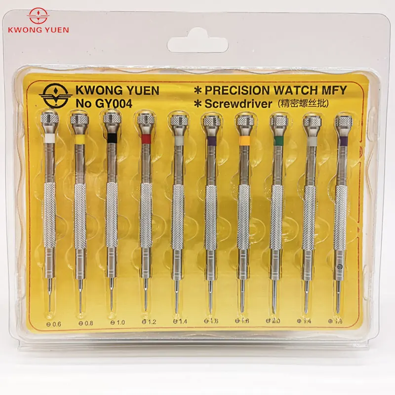10PCS Professional Watch Screwdriver Set KWONG YUEN Micro Precision Glasse Repair Kit 0.6-2.0MM for Eyeglass Sunglass Watchmaker