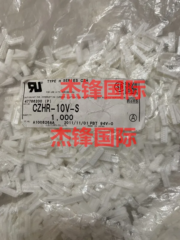 

50 шт./лот CZHR-10V-S 10PIN 1,5 мм 100% Новинка