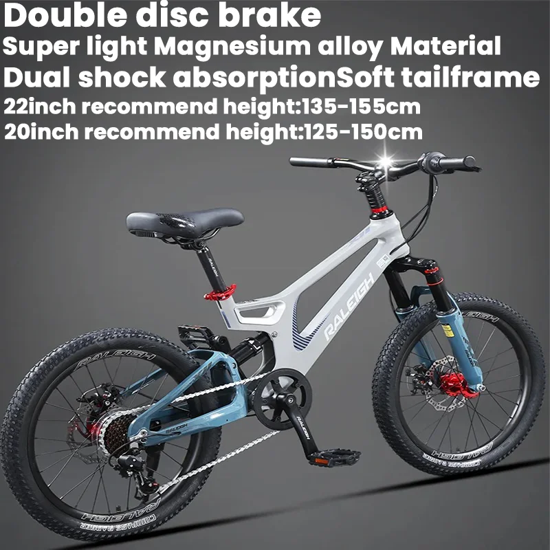 

20/22inches ultralight Magnesium alloy Mountain bike Double disc brake Dual shock absorption Bicycle for kids City student child
