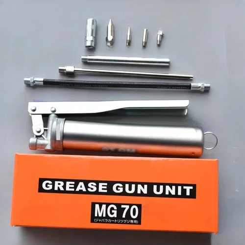 

patch oil gun THK MG70 caterpillar manual filling grease gun Japan THKMG70 MG70 grease