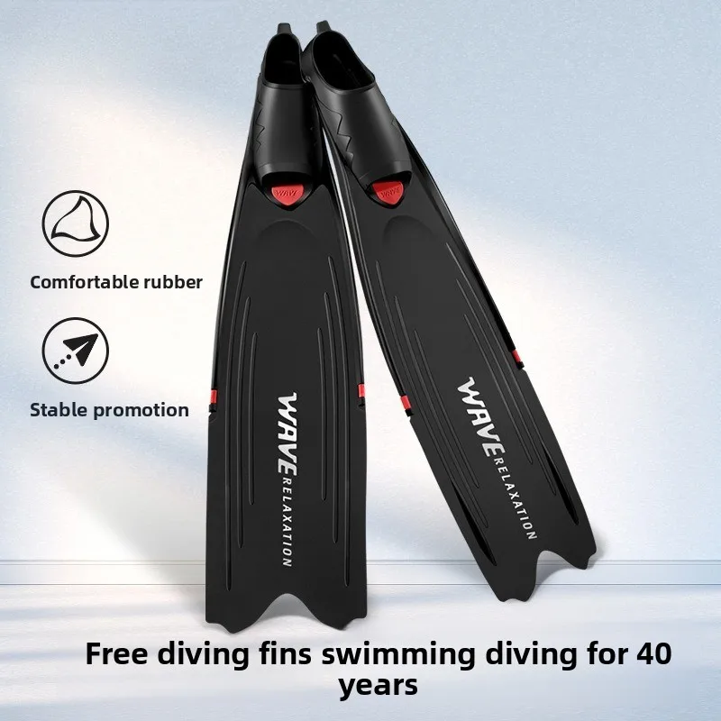 The New Men's and Women's Free Diving PP Long Flippers Fishing and Hunting Flippers TPR Are Flexible and Lightweight