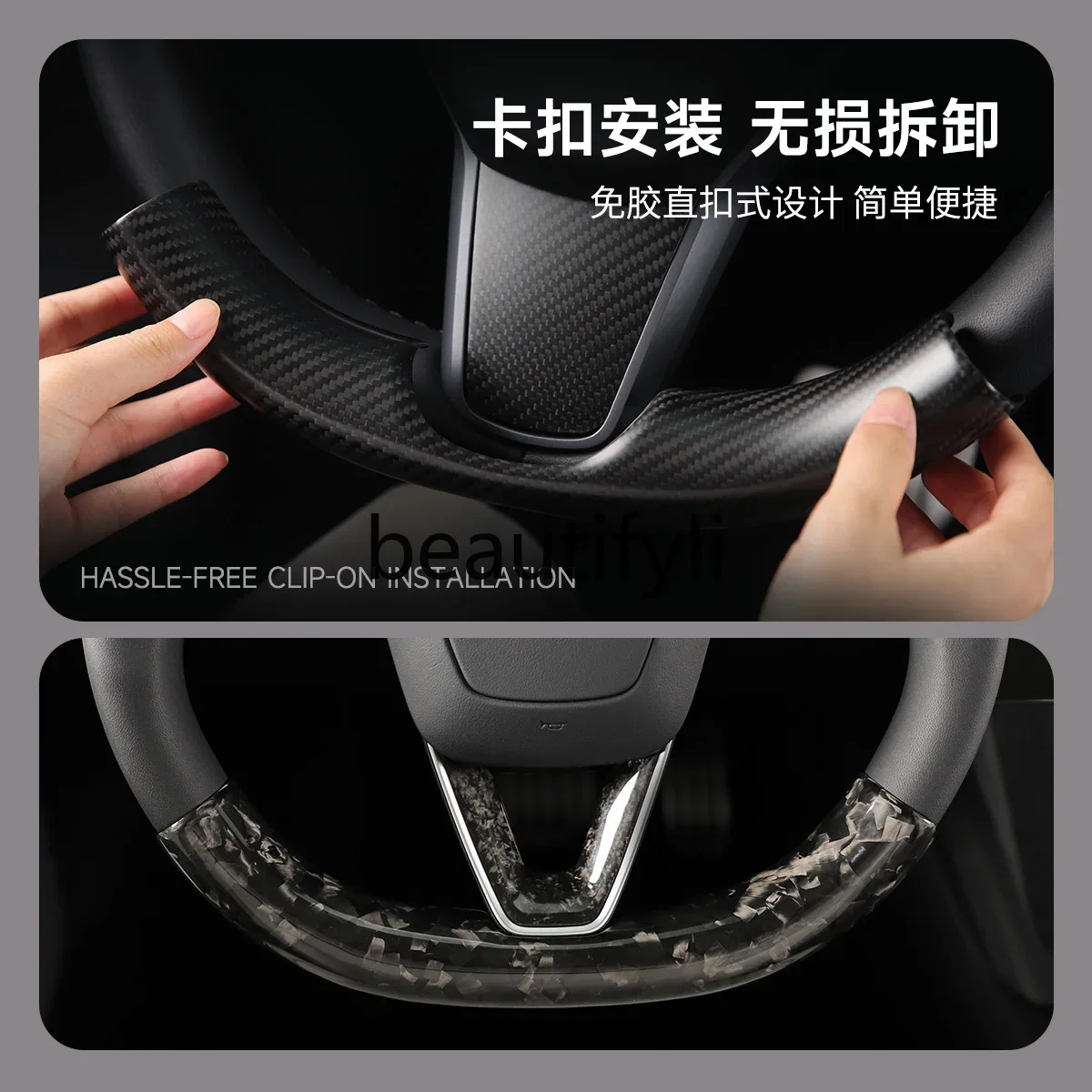 Model3/Y new version steering wheel cover real carbon fiber ya summer interior accessories