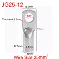 5Pieces JG25-12