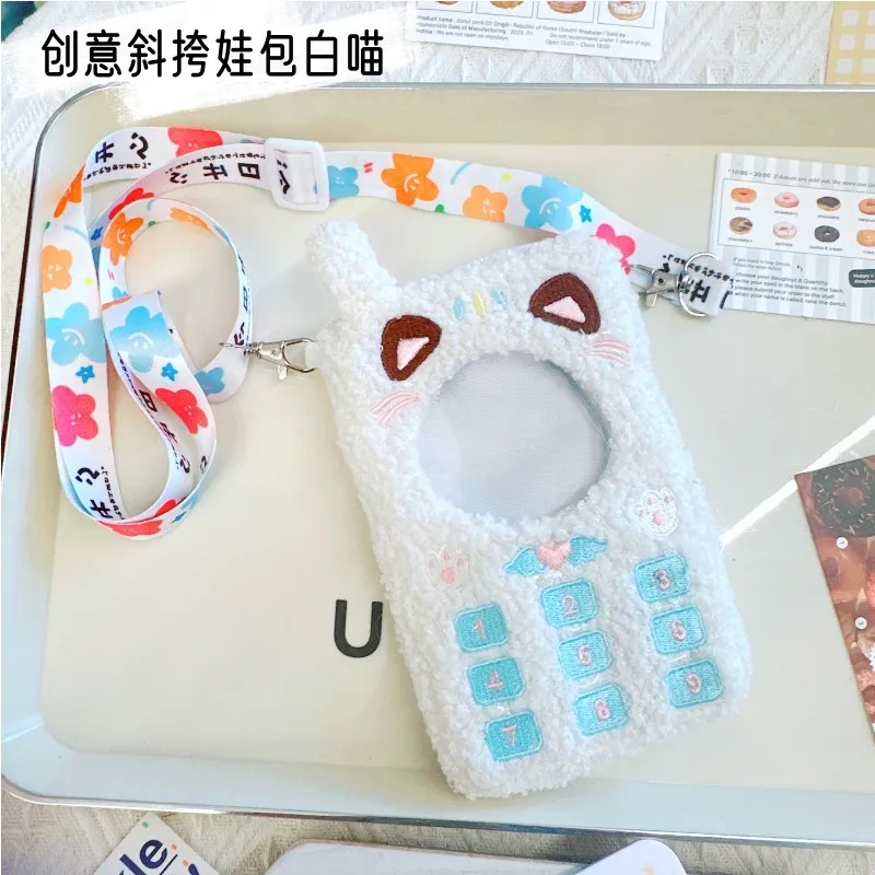 thumbnail image 1 of Ropa y accesorios para muñecas de peluche de 17 cm, minimuñecas de peluche, para muñecas ídolos de Corea del Kpop, Exo, Labubu, sombrero con capucha tostado, ropa, regalo para niños, 1 of 5