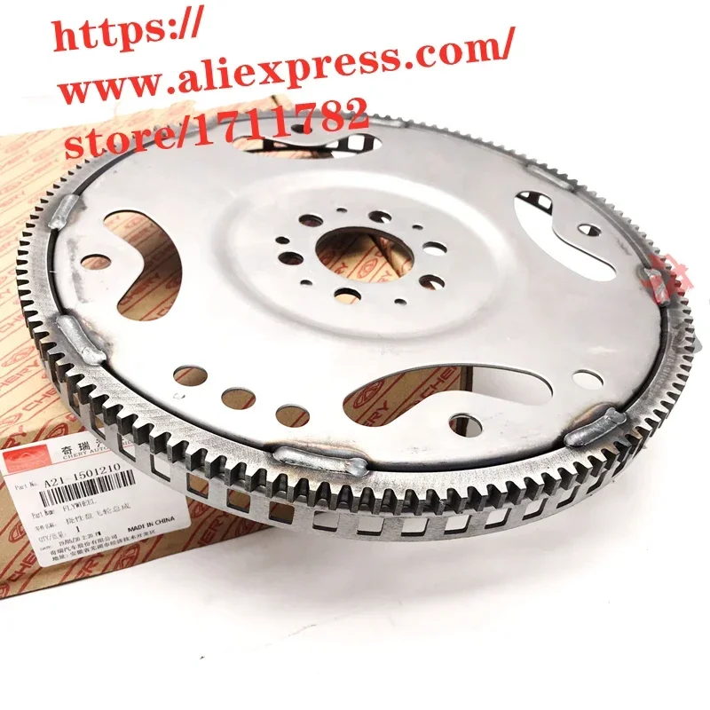 Transmission Flywheel for Chery A3 M11 E5 Tiggo Arrizo5 Tiggo5 019CVT Transmission A21-1501210