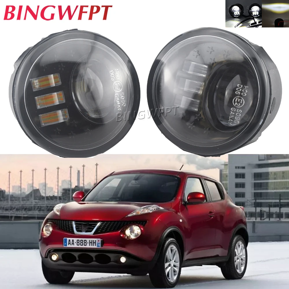 

Противотуманные фонари для Nissan X-Trail Tiida Versa Note Murano патруль 3 Qashqai Rogue 2004-2015 светодиодные противотуманные фонари