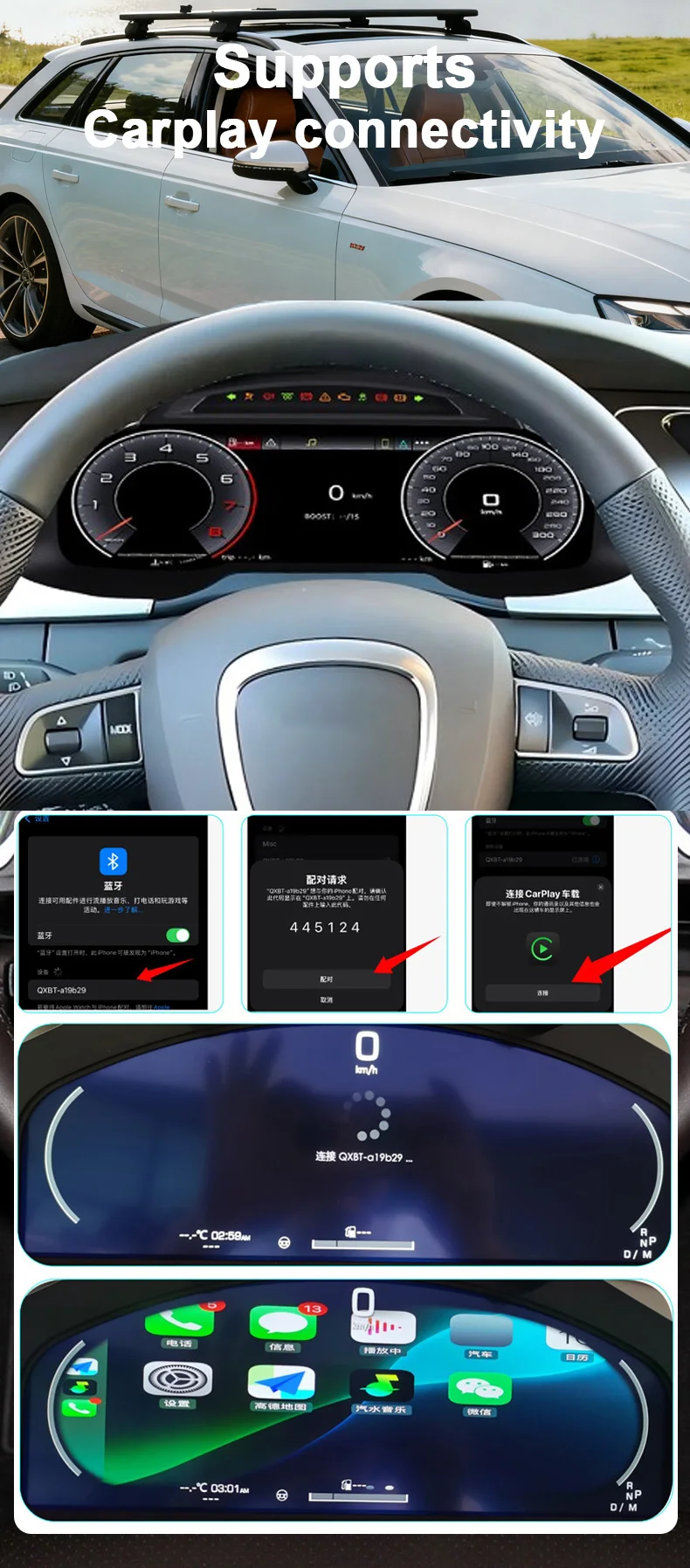 Digital Instrument Cluster Display Suitable For Audi A4 2009-2012 CarPlay Androi