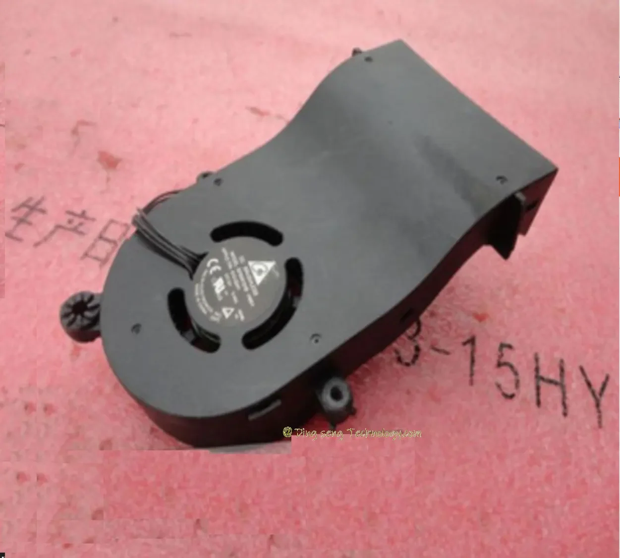 Yuebeisheng Nuova Ventola Di Raffreddamento Hdd Per Apple Imac A1132 A1312 27 "Unità Disco Rigido 610-0041 069-3744 922-9152