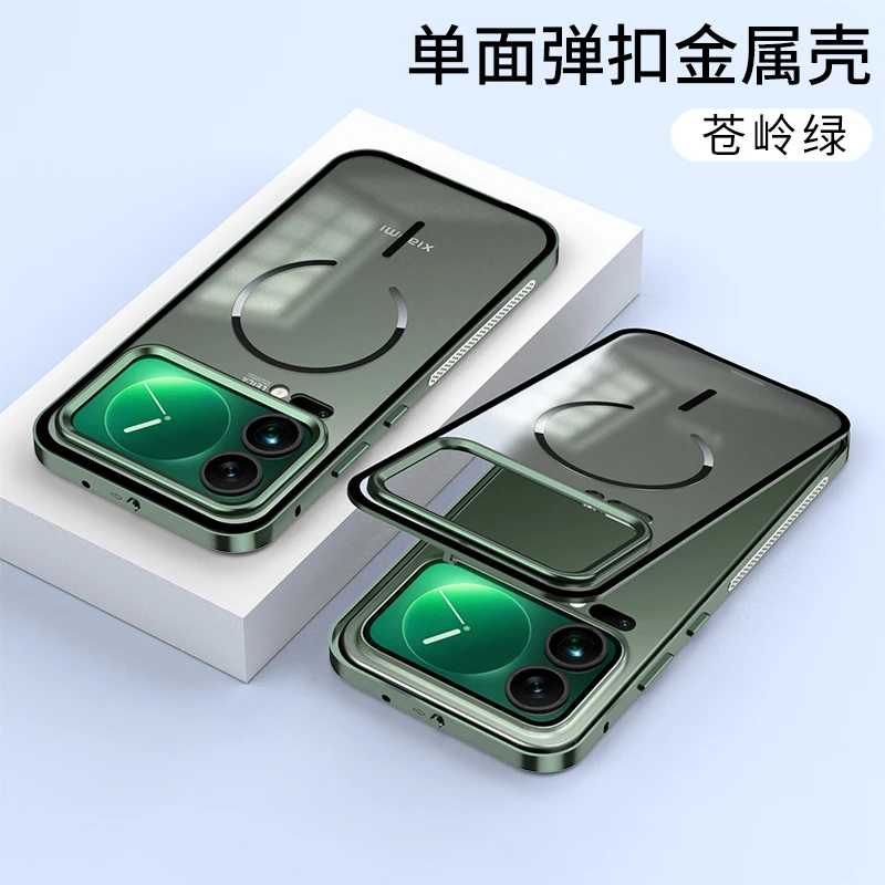Magnetic Aluminium Frame Magsafe Case with Transparent Acrylic Back Cover