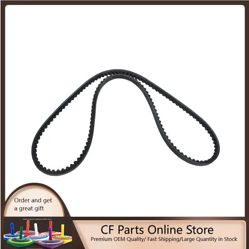 

Buy 2pcs Alternator Belt 7100104 for Bobcat S130 S150 S160 S175 S185 S205 T140 T180 T190 T550 T590