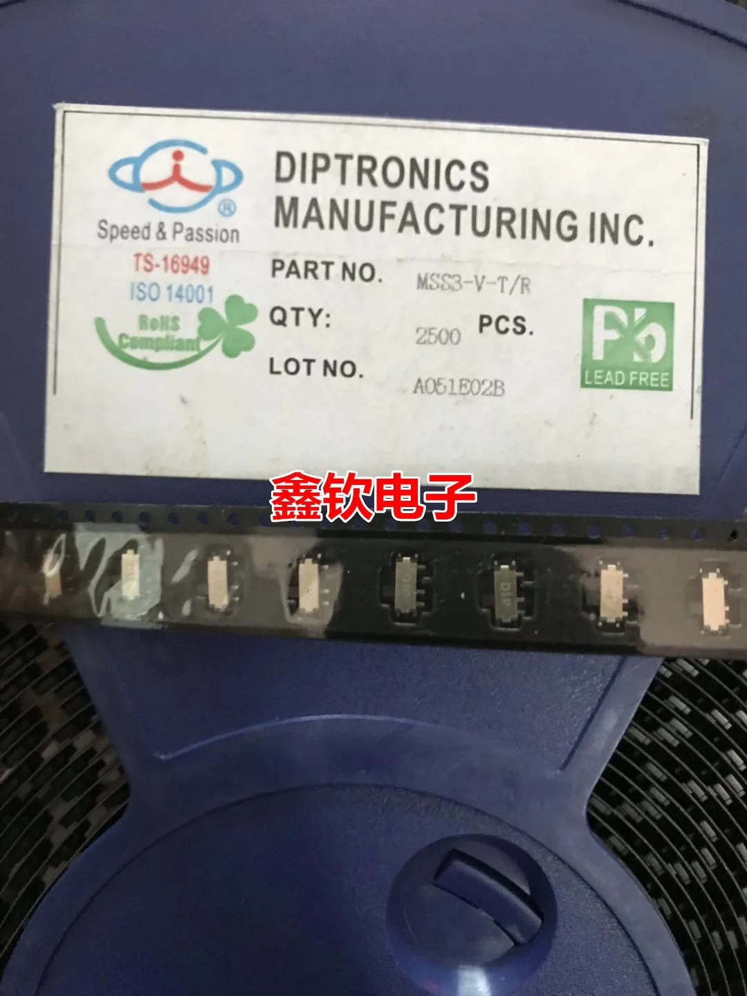 

.. 10 шт./партия, оригинальный сенсорный переключатель Yuanda MSS3-V-T/R