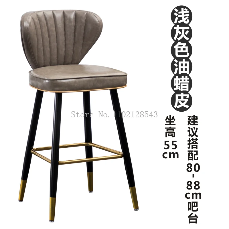 Рисунок 4 - Из искусственной кожи барный стул для гостиной