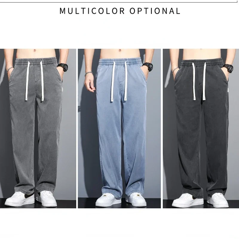 Summer Soft Lyocell Fabric Men's Jeans Thin Loose Straight Pants Drawstring Elastic Waist Korea Casual Trousers Plus Size denim pants denim trousers lyocell jeans