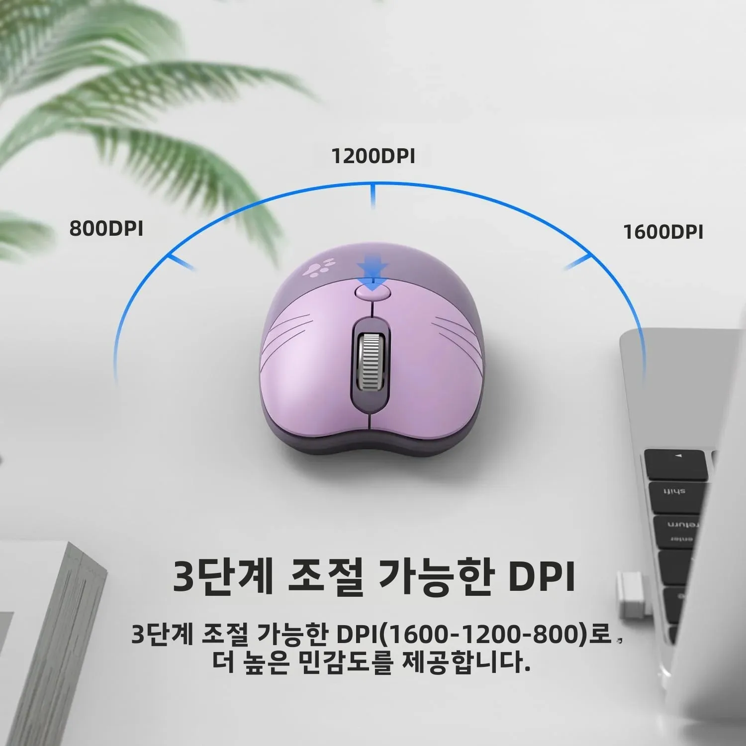 귀여운 미니 무선 마우스 블루투스 2.4G 듀얼 모드 무음 버튼 소형 핸드 디자인 소녀 학생 마우스 노트북 컴퓨터 태블릿용