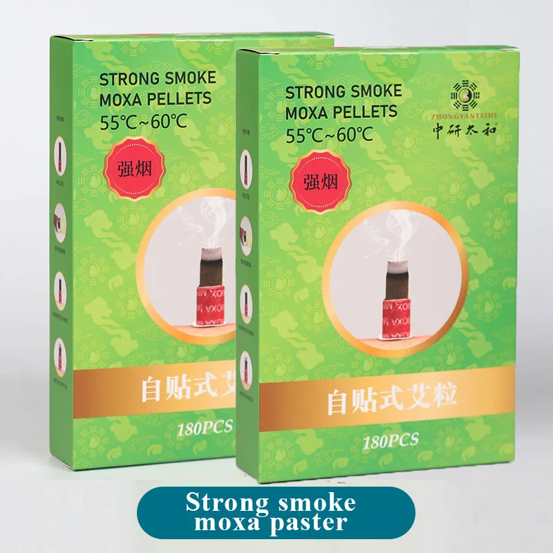 Strong Smoke 2 Boxes