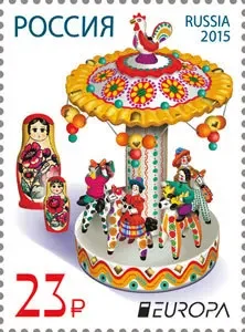 Europa 2015 Russia Francobolli Giocattoli E1910