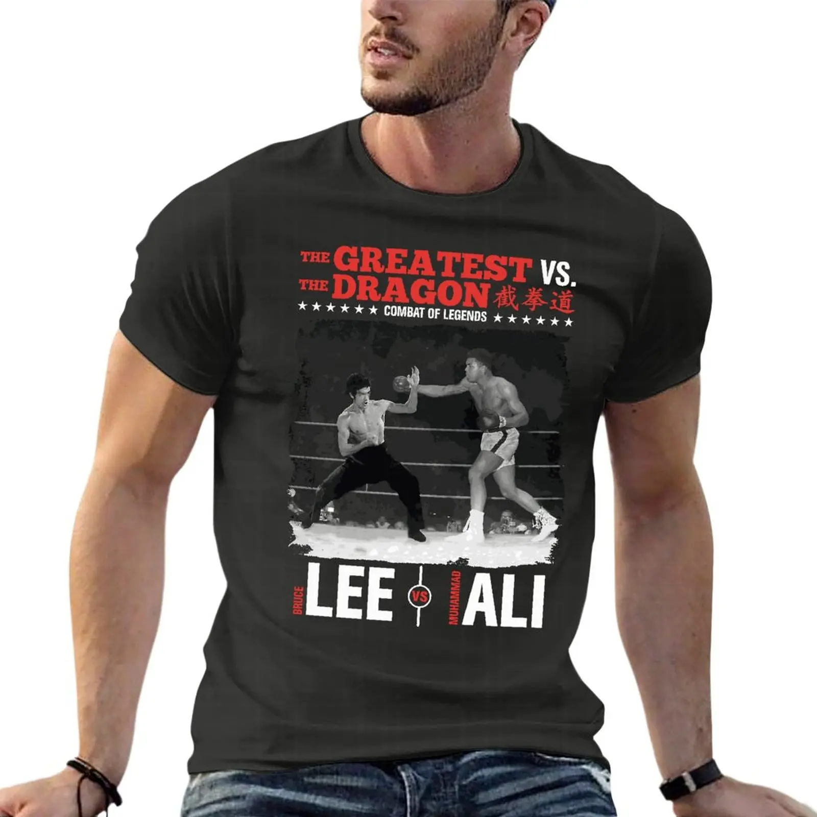 

Bruce Lee Legends Combat Boxing Kung-Fu Oversized T Shirts Personalized Men Clothing 100% Cotton Streetwear Large Size Tops Tee
