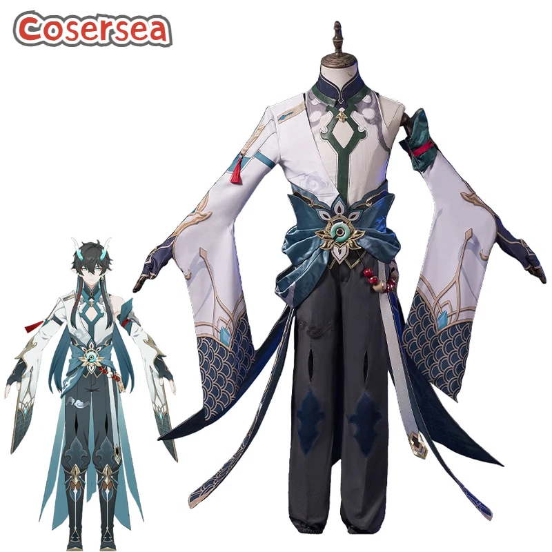 

Cosersea DanHeng Cosplay Costume Game Honkai Star Rail Cold Dragon Young DanHeng Uniform With Dragon Horn Dan Heng Men Outfit