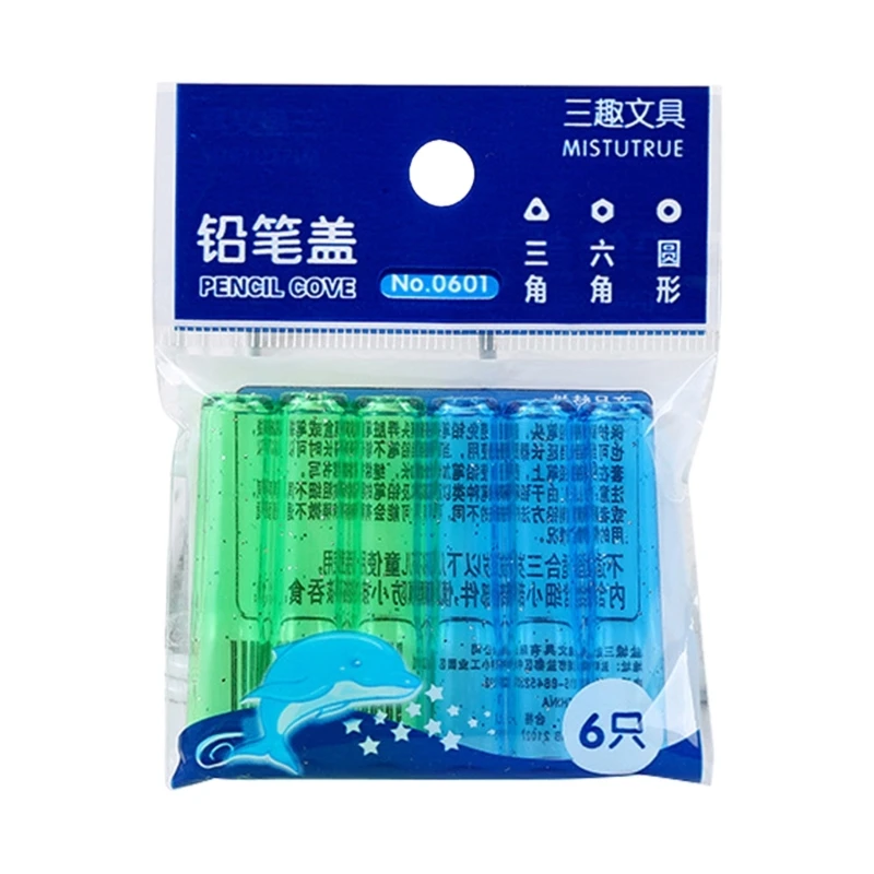 Teegxddy 7 tappi per matite da masticare in silicone per penne