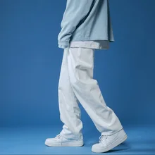 

White Straight Jeans 2022 Men Loose Denim Trousers Neutral Jean Streetwear Casual Solid Color Hip Hop Man Women Wide Leg Pants