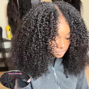 Peluca afro rizada con parte en V de cabello humano brasileño 1