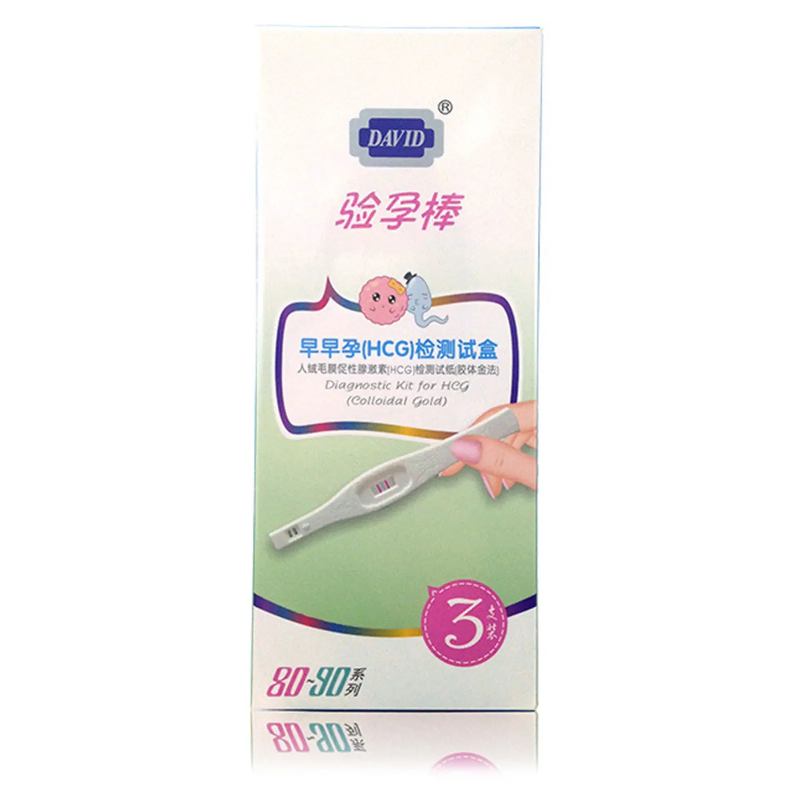 Рисунок 4 - приспособление для быстрого обнаружения