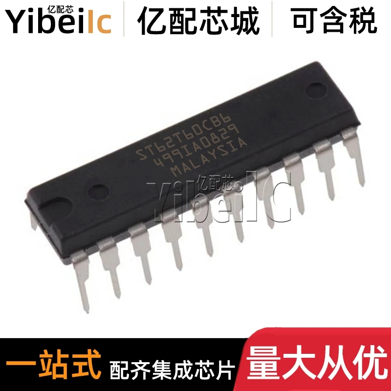 

ST62T60CB6 DIP-20