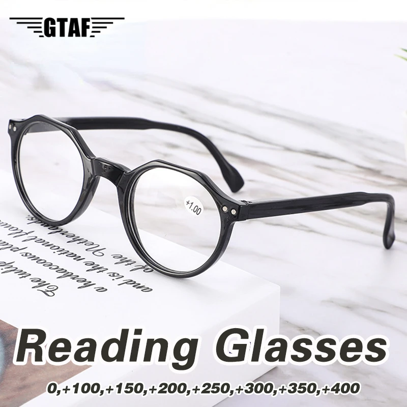 Sleek Small-Frame Unisex High-Definition Reading Glasses