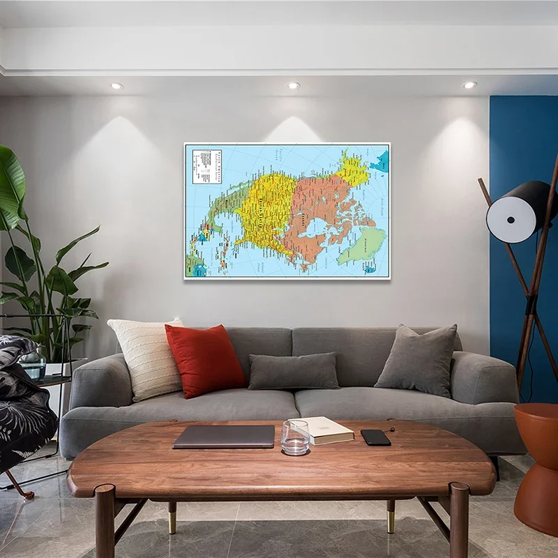 The North America Political and Traffic Route Map In French Wall Art Poster Non-woven Canvas Painting School Supplies 100*150cm