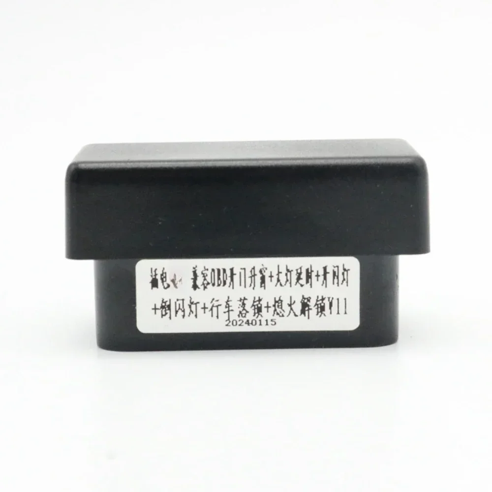 ڵ OBD ÷ ӵ  ġ, ڵ â , ݼ ġ ,  ES XZ10 350 300H 2019-2024