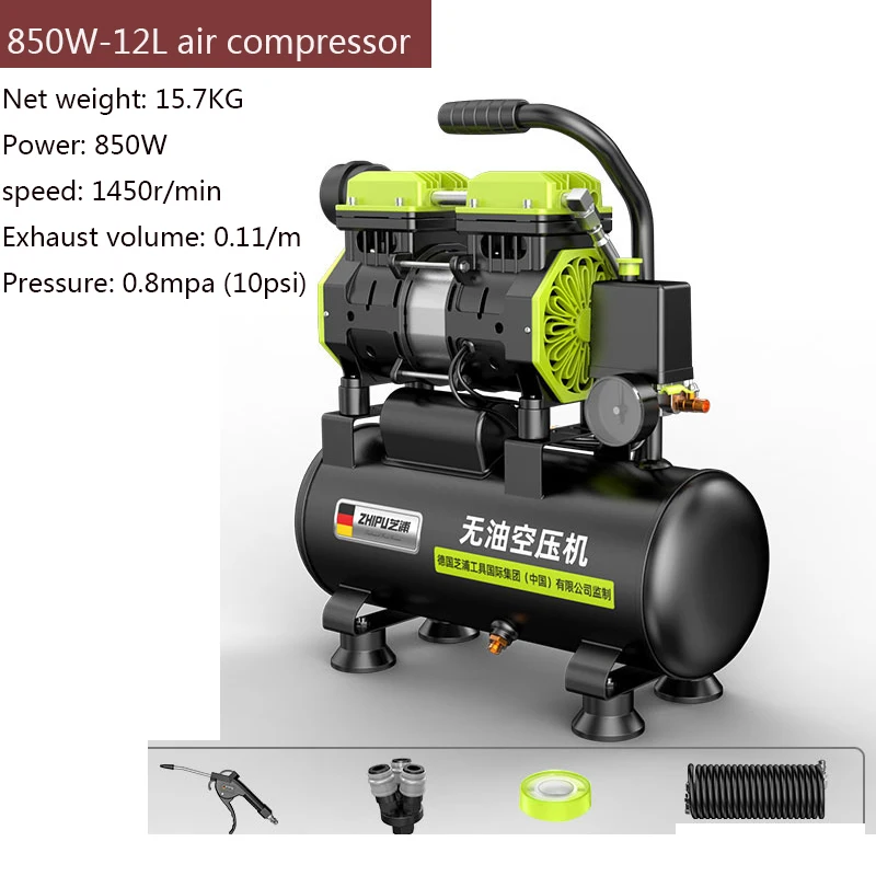Oil Free Silent Air Compressor, Small Industrial Grade Woodworking  High-pressure Air Pump, Air Compressor, Inflatable Scale - AliExpress