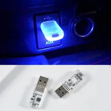 

KOQYOX 5V Car LED Atmosphere Light Touch Sound Control Decorative Light USB Magic Stage Effect Light Cigarette Lighter