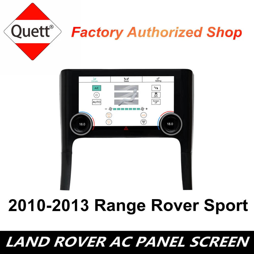Для Land Rover Range Sport 2010 2011 2012 2013 обновление 10-дюймовой панели климатического контроля