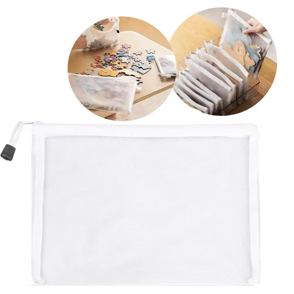 1/3/5PCS 화장품 정리 메쉬 지퍼 파일 가방 PVC A4/A5/A6 장난감 보관 가방 문서 폴더 방습 화장품 가방