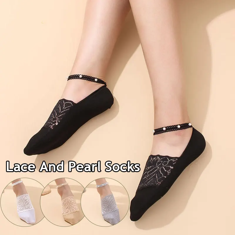 1 pair of pearl lace lace socks women's summer breathable sex lace short socks Korean-style soft thin ankle short socks