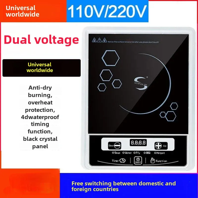 Global 110v 220V Induction cooking US Japan Canada Small appliance multi-function electric ceramic stove Induction Cookers