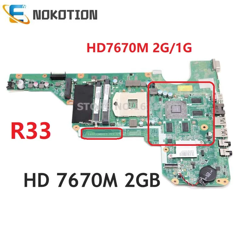carte mère HP 680569-501 Pavilion G7-2204 (DA0R33MB6F1) TESTED