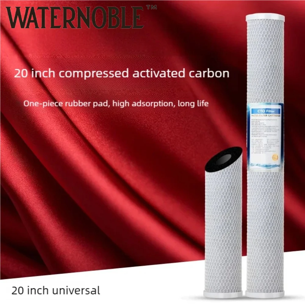 20-inch Compressed Activated Carbon CTO Filter Element Commercial Whole House Filter Water Purifier Front Carbon Rod Mesh Carbon