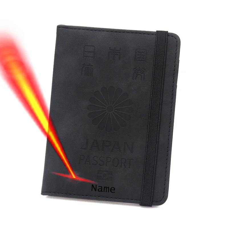Personalized Japanese Passport Cover - Customizable Name-Engraved Protective Holder