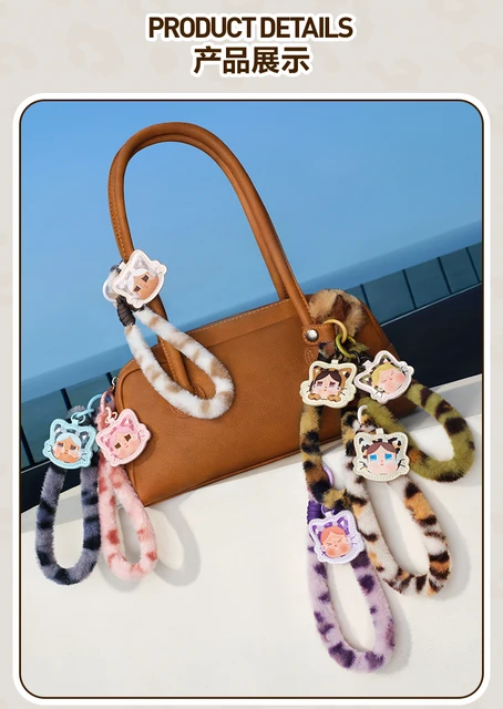 POPMART CRYBABY Wild but Cutie スマホストラップ CRYBABY Wild but Cutie Series-Phone Charm Blind Box - POP