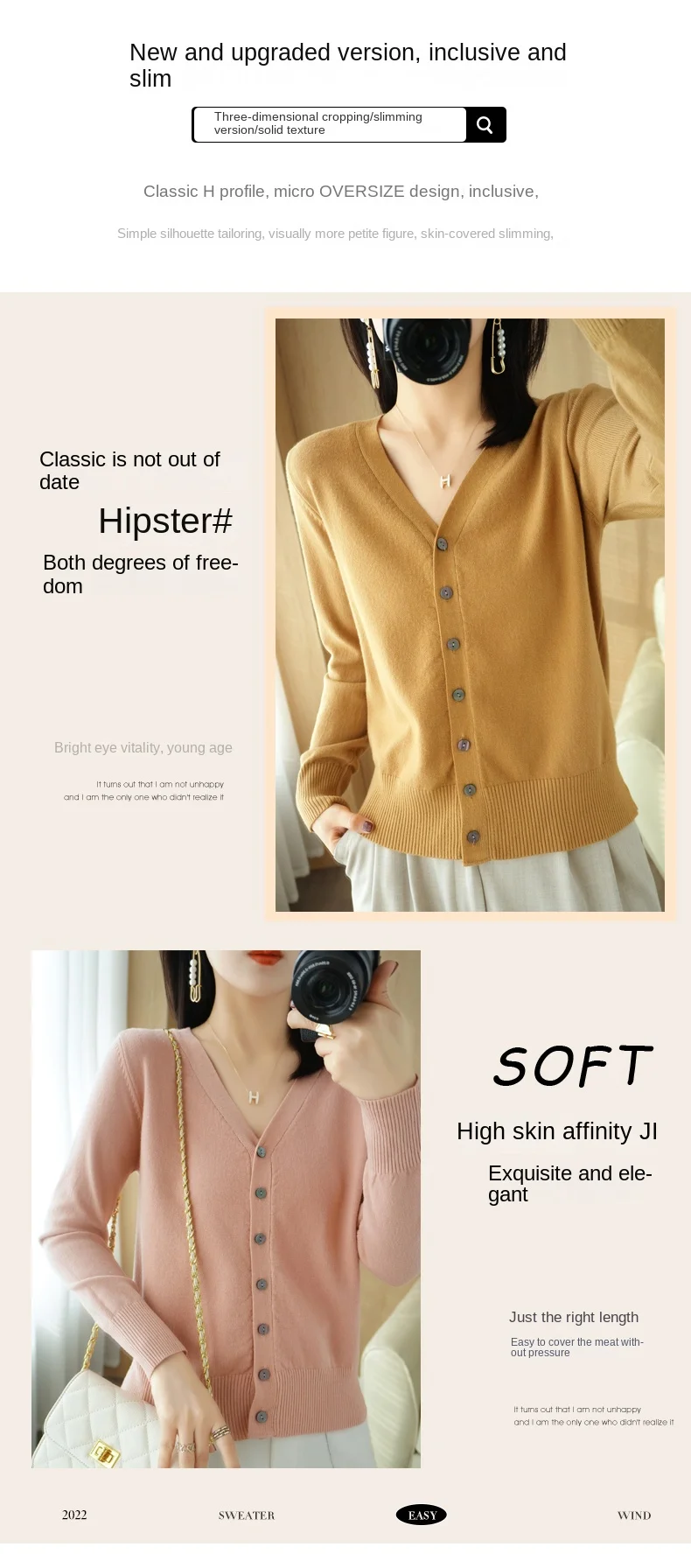 Early Autumn New Andy Cashmere Knit Cardigan V-Neck Solid Color Fashion High-Grade Comfortable Loose Casual Knitwear -GH021