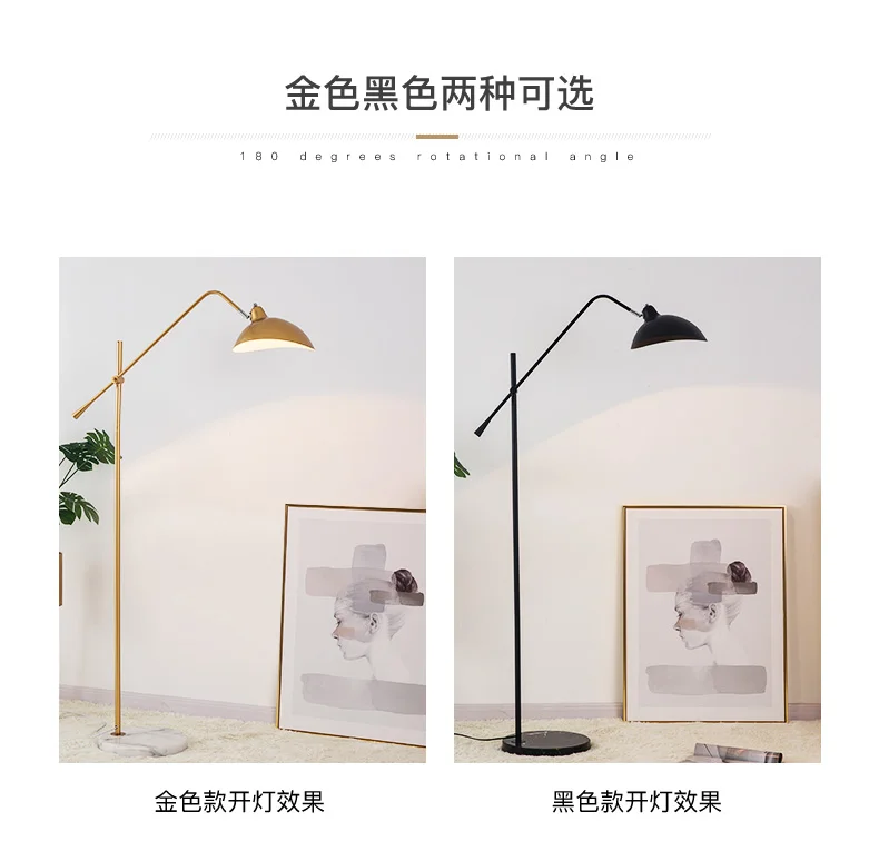 Nordic Gold Floor Lamp in Living Room