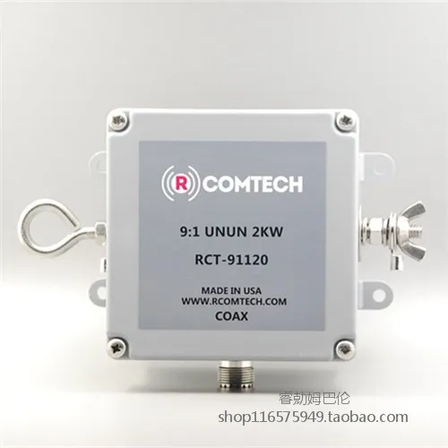 RCT-91120 UNUN 9:1 2kW 단파 발룬 안테나 발룬