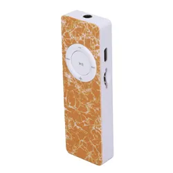 Portable HiFi Lossless Sound MP3 Music Player with Expandable Memory (Orange)